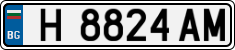 License plate of Bulgaria, Cars