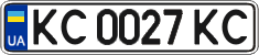 License plate Ukraine, Regular plates (2004)