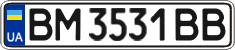 License plate Ukraine, Regular plates (2004)