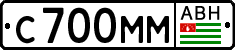 Non-recognized and partially recognized states, Cars