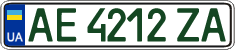 License plate Ukraine, Regular plates (2004)