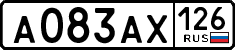License plate Russia, Cars