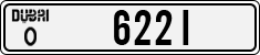 License plate of the UAE, Dubai, Cars