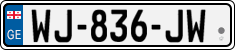 License plate of Georgia, Cars (2014)