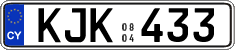 License plate of Cyprus, Regular plates