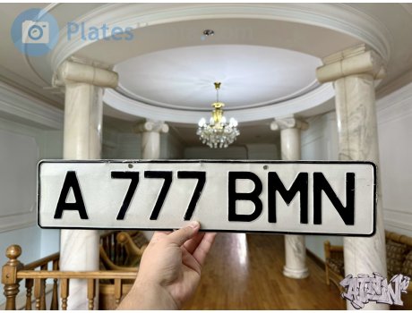 A 777 BMN, License plate without vehicle