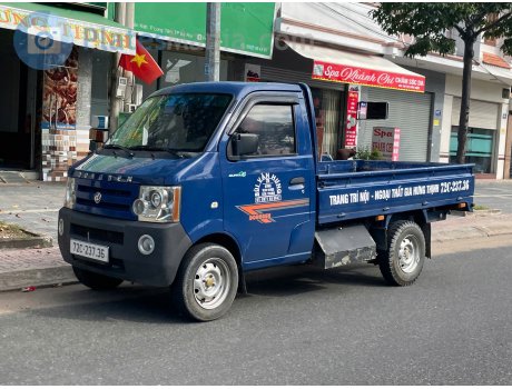 72C-237.36, Dongben XE