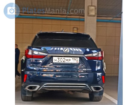 н302мр190, Lexus RX