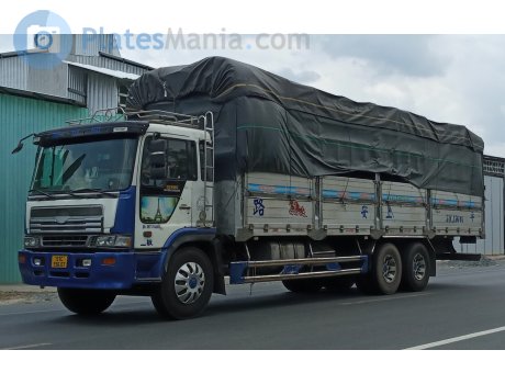 51C-156.07, Hino Super Dolphin Profia