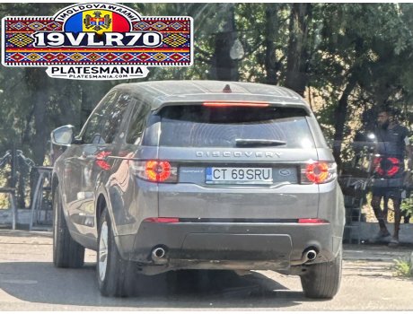 CT 69 SRU, Land Rover Discovery