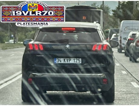 34 KVP 125, Peugeot 3008