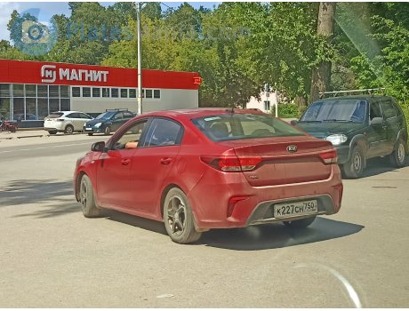 к227сн750, Kia Rio