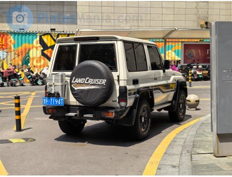 鲁F·7194T, Toyota Land Cruiser