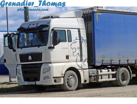 х734мо196, CNHTC (Sinotruk) Sitrak C/G-Series
