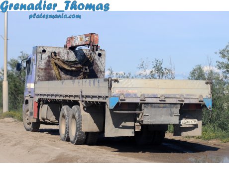 н359ка14, Hino Super Dolphin Profia