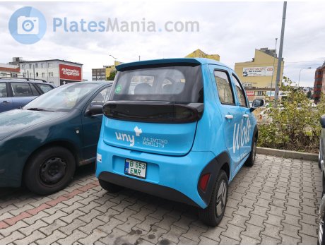 B 653 EMR, Jinpeng XY