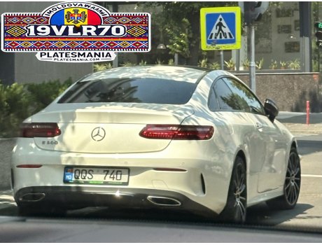QQS 740, Mercedes-Benz E-Klasse