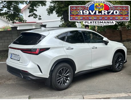 BO 8939 EX, Lexus NX