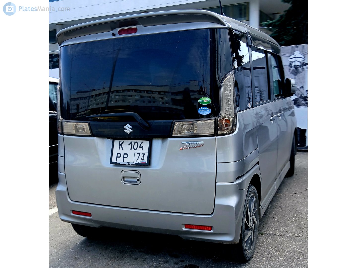 к 104 рр 73, Suzuki Spacia 1st gen Custom (MK32S/42S), 2013–2017