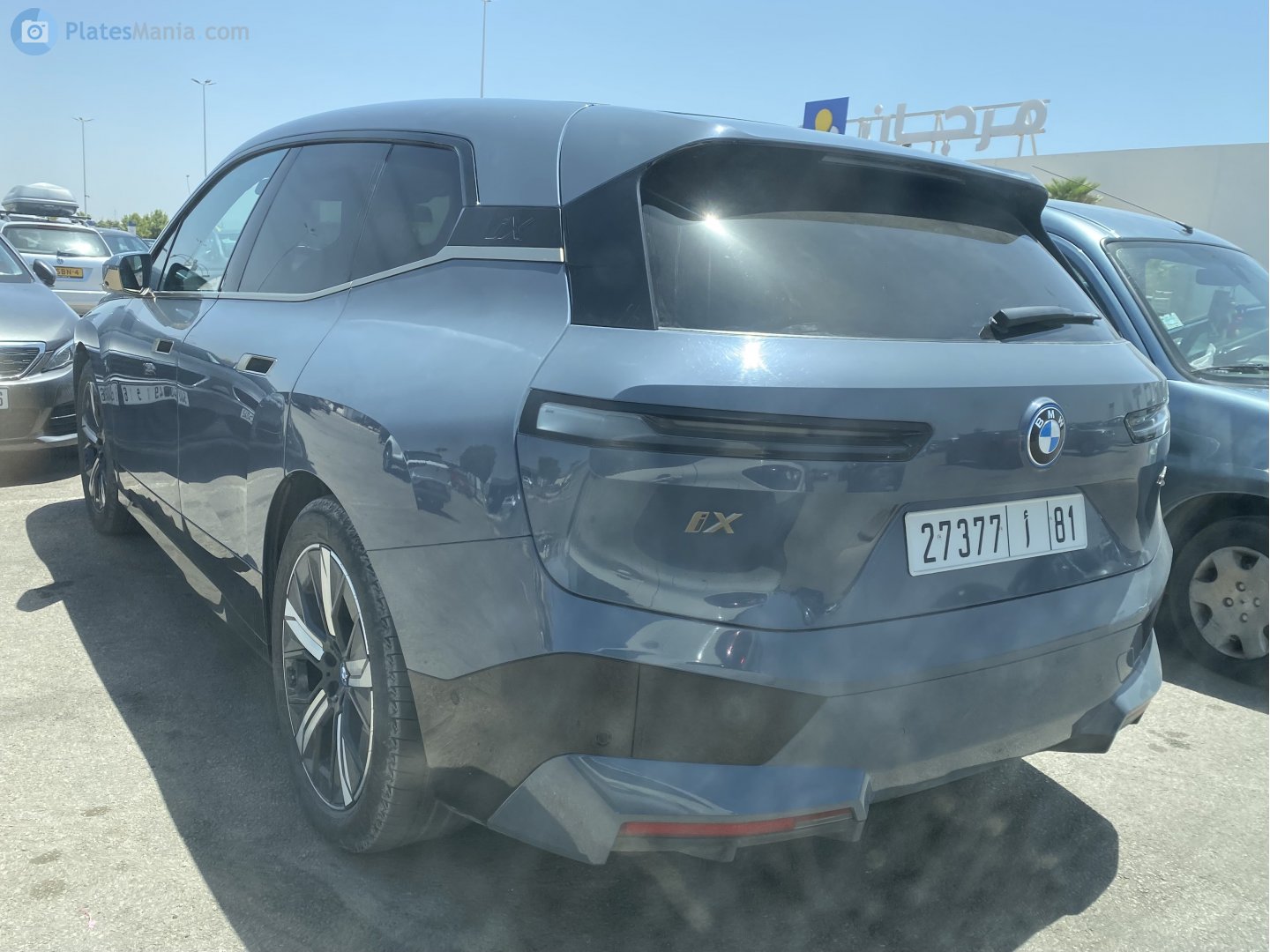 27377|أ|81, BMW iX 1st gen (i20), 2021–