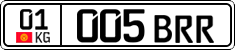 License plate of Kyrgyzstan, Private owners (2016)