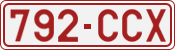 License plate of Belgium, 1951 year system