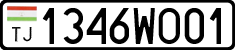 License plate of Tajikistan, Private owners (2009)