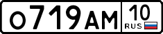 License plate Russia, Cars
