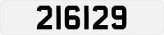 License plate of Qatar, Private owners