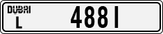 License plate of the UAE, Dubai, Cars