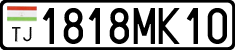 License plate of Tajikistan, Private owners (2009)