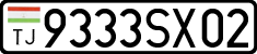 License plate of Tajikistan, Private owners (2009)