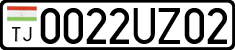 License plate of Tajikistan, Private owners (2009)