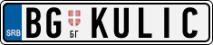 License plate of Serbia, Vanity Plates