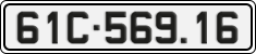 License plate of Vietnam, Cars