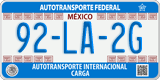 Federal license plates, Federal (00-AA-0A)