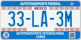Federal license plates, Federal (00-AA-0A)