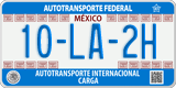 Federal license plates, Federal (00-AA-0A)