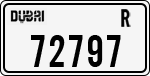 License plate of the UAE, Dubai, Cars