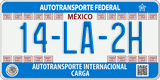 Federal license plates, Federal (00-AA-0A)