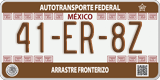 Federal license plates, Federal (00-AA-0A)