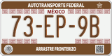 Federal license plates, Federal (00-AA-0A)