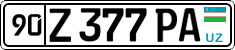 License plate of Uzbekistan, Private owners