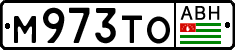 Non-recognized and partially recognized states, Cars