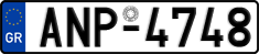 License plate of Greece, Cars