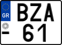 License plate of Greece, Motorcycles