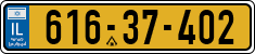 License plate of Israel, Regular plates