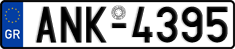 License plate of Greece, Cars