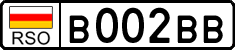Non-recognized and partially recognized states, Cars