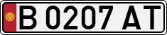 License plate of Kyrgyzstan, Private owners (1994)